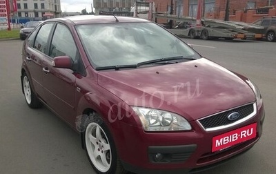Ford Focus II рестайлинг, 2006 год, 250 000 рублей, 1 фотография