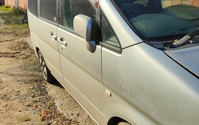 Nissan Serena II, 2003 год, 160 000 рублей, 1 фотография