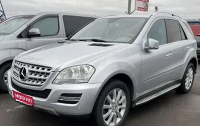 Mercedes-Benz M-Класс, 2011 год, 1 380 000 рублей, 1 фотография