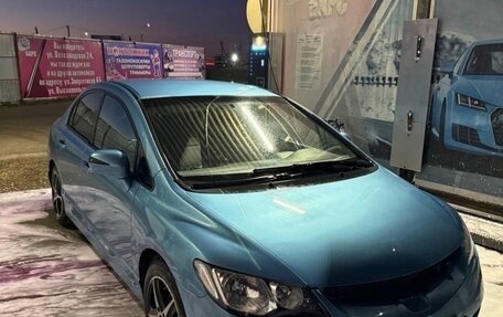 Honda Civic VIII, 2007 год, 365 000 рублей, 2 фотография
