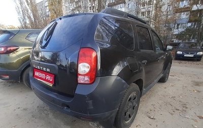 Renault Duster I рестайлинг, 2015 год, 425 000 рублей, 1 фотография