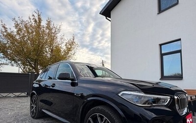 BMW X5, 2021 год, 7 700 000 рублей, 1 фотография