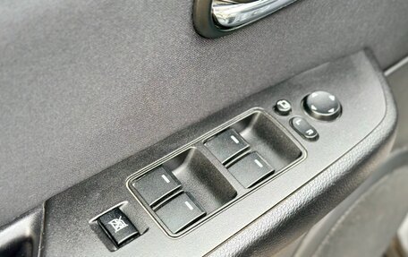 Mazda 6, 2011 год, 799 000 рублей, 20 фотография