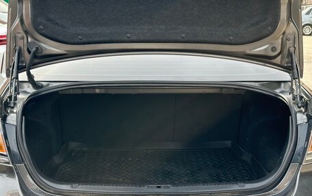 Mazda 6, 2011 год, 799 000 рублей, 25 фотография