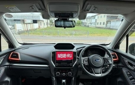 Subaru Forester, 2023 год, 2 390 000 рублей, 21 фотография