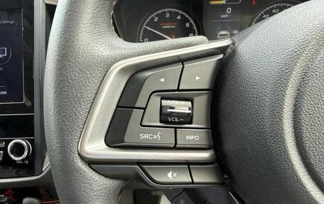 Subaru Forester, 2023 год, 2 390 000 рублей, 25 фотография