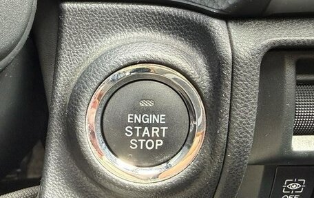 Subaru Forester, 2023 год, 2 390 000 рублей, 24 фотография