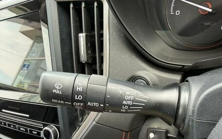 Subaru Forester, 2023 год, 2 390 000 рублей, 28 фотография