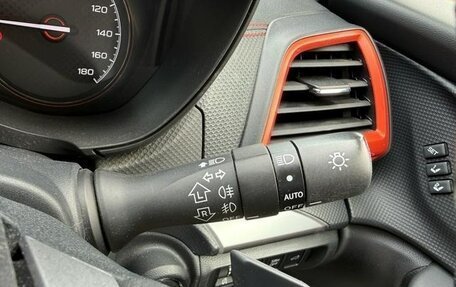 Subaru Forester, 2023 год, 2 390 000 рублей, 27 фотография