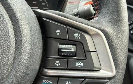 Subaru Forester, 2023 год, 2 390 000 рублей, 26 фотография