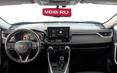 Toyota RAV4, 2021 год, 3 350 000 рублей, 26 фотография