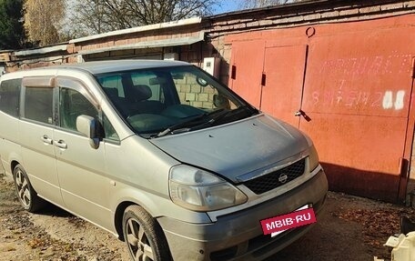 Nissan Serena II, 2003 год, 160 000 рублей, 7 фотография