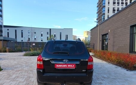 Hyundai Tucson III, 2008 год, 690 000 рублей, 7 фотография