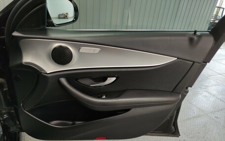 Mercedes-Benz E-Класс, 2019 год, 2 010 000 рублей, 16 фотография