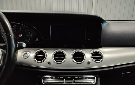 Mercedes-Benz E-Класс, 2019 год, 2 010 000 рублей, 12 фотография