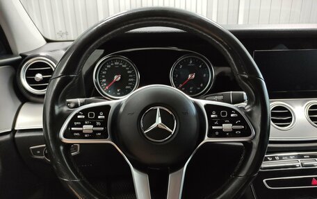 Mercedes-Benz E-Класс, 2019 год, 2 010 000 рублей, 7 фотография