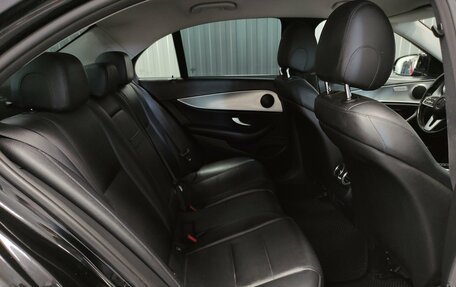 Mercedes-Benz E-Класс, 2019 год, 2 010 000 рублей, 10 фотография