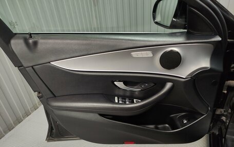 Mercedes-Benz E-Класс, 2019 год, 2 010 000 рублей, 14 фотография