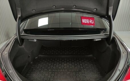 Mercedes-Benz E-Класс, 2019 год, 2 010 000 рублей, 18 фотография