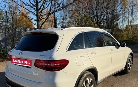 Mercedes-Benz GLC, 2016 год, 2 850 000 рублей, 5 фотография