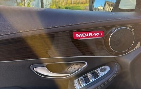 Mercedes-Benz GLC, 2016 год, 2 850 000 рублей, 13 фотография
