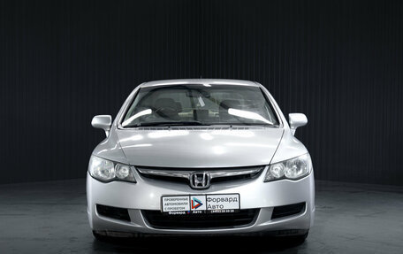 Honda Civic VIII, 2007 год, 550 000 рублей, 2 фотография