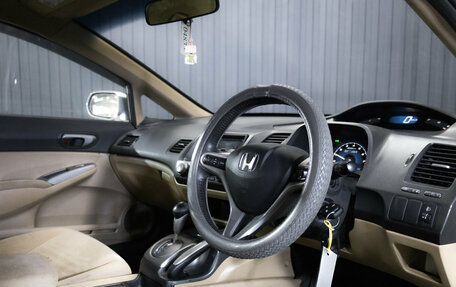 Honda Civic VIII, 2007 год, 550 000 рублей, 12 фотография