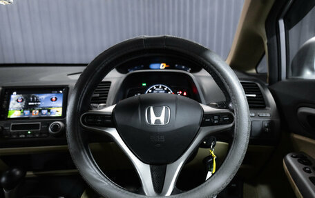 Honda Civic VIII, 2007 год, 550 000 рублей, 14 фотография