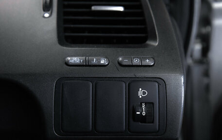 Honda Civic VIII, 2007 год, 550 000 рублей, 19 фотография