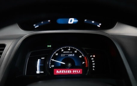 Honda Civic VIII, 2007 год, 550 000 рублей, 15 фотография