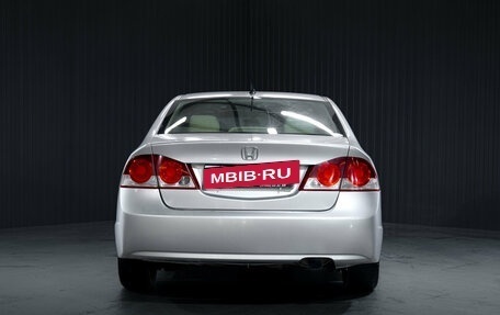 Honda Civic VIII, 2007 год, 550 000 рублей, 7 фотография
