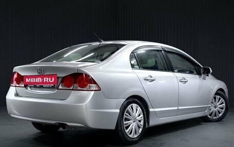 Honda Civic VIII, 2007 год, 550 000 рублей, 8 фотография