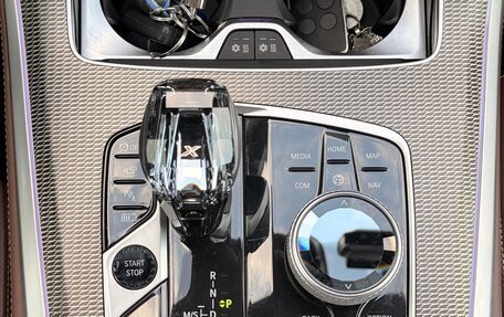 BMW X5, 2021 год, 7 700 000 рублей, 25 фотография