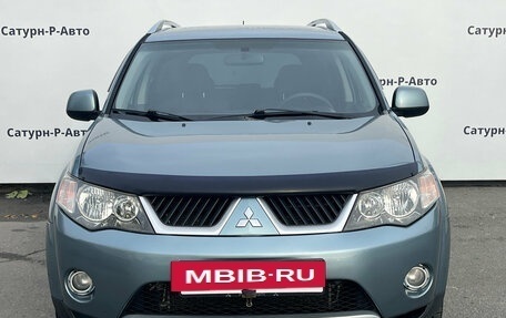Mitsubishi Outlander III рестайлинг 3, 2008 год, 750 000 рублей, 2 фотография