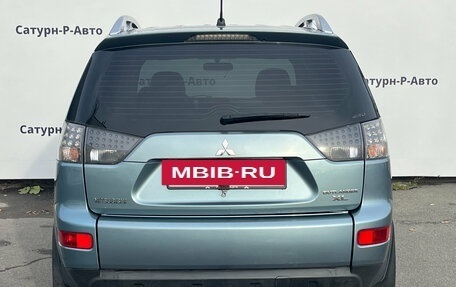 Mitsubishi Outlander III рестайлинг 3, 2008 год, 750 000 рублей, 5 фотография