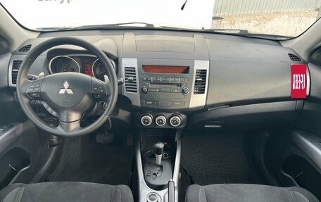 Mitsubishi Outlander III рестайлинг 3, 2008 год, 750 000 рублей, 10 фотография