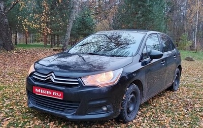Citroen C4 II рестайлинг, 2011 год, 380 000 рублей, 1 фотография