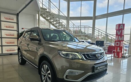 Geely Atlas I, 2021 год, 1 889 000 рублей, 5 фотография