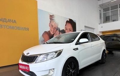KIA Rio III рестайлинг, 2014 год, 819 000 рублей, 1 фотография