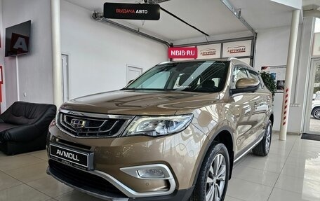 Geely Atlas I, 2021 год, 1 889 000 рублей, 2 фотография