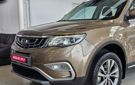 Geely Atlas I, 2021 год, 1 889 000 рублей, 3 фотография