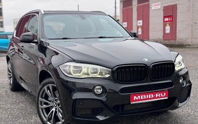 BMW X5, 2013 год, 2 550 000 рублей, 1 фотография