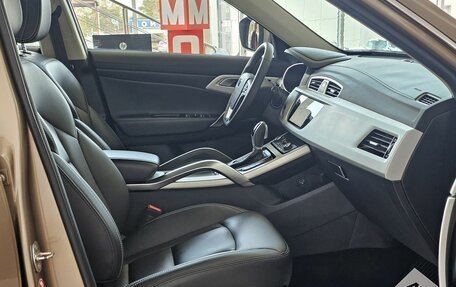 Geely Atlas I, 2021 год, 1 889 000 рублей, 18 фотография