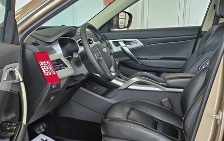 Geely Atlas I, 2021 год, 1 889 000 рублей, 11 фотография