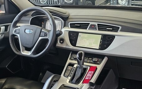 Geely Atlas I, 2021 год, 1 889 000 рублей, 20 фотография