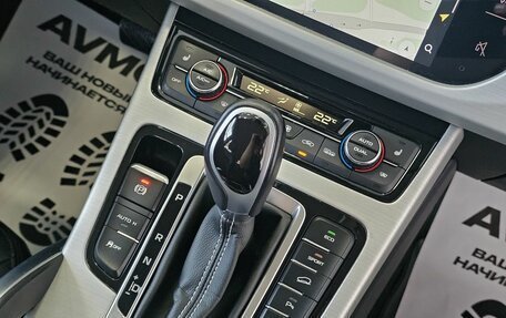 Geely Atlas I, 2021 год, 1 889 000 рублей, 22 фотография