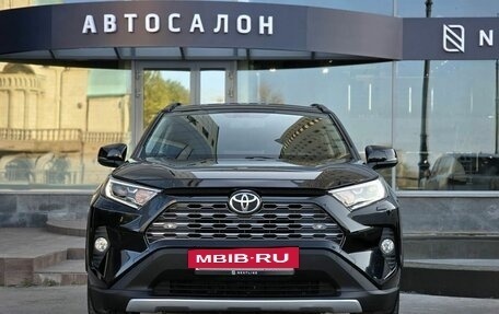 Toyota RAV4, 2020 год, 3 690 000 рублей, 3 фотография