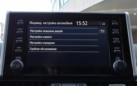 Toyota RAV4, 2020 год, 3 690 000 рублей, 18 фотография