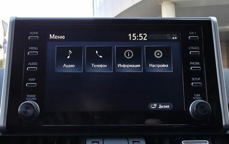 Toyota RAV4, 2020 год, 3 690 000 рублей, 16 фотография