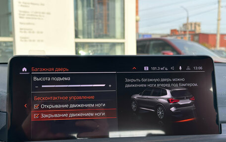 BMW X3, 2024 год, 8 300 000 рублей, 30 фотография